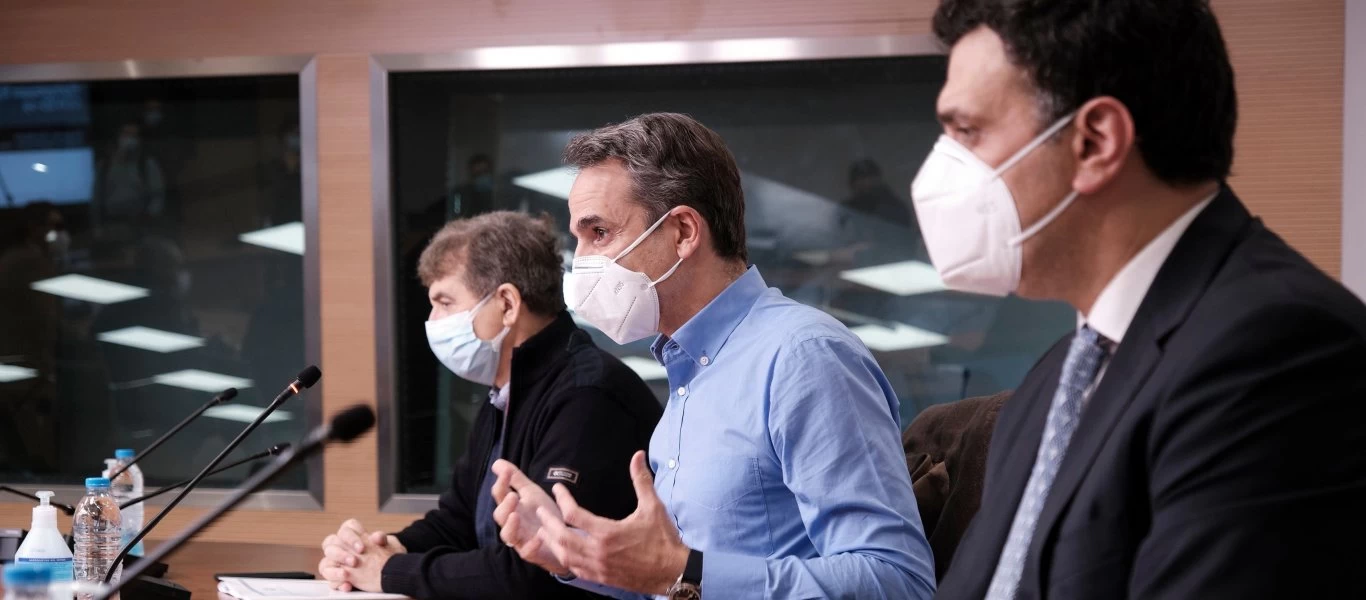 Ομολογία αποτυχίας: Μετά από έναν χρόνο «ψάχνουν» το γιατί δεν πετυχαίνει στο lockdown - Έκτακτη σύσκεψη στο Μαξίμου